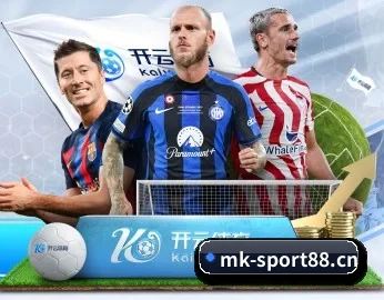 平台简介 - 体育资讯内容服务 | MKSPORTS