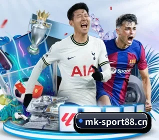 MK体育sport88 APP 界面 | MKSPORTS