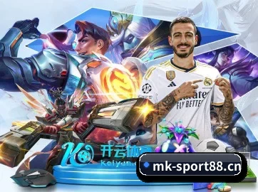 MK体育sport88 APP（MKSPORTS）